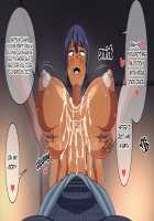 Brown Girl Natsuki-chan ~Summer Vacation in the Country Chapter~ / 褐色むすめ 夏季ちゃん～田舎の夏休み編～ [Amazon] [Original] Thumbnail Page 207