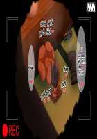 Brown Girl Natsuki-chan ~Summer Vacation in the Country Chapter~ / 褐色むすめ 夏季ちゃん～田舎の夏休み編～ [Amazon] [Original] Thumbnail Page 233