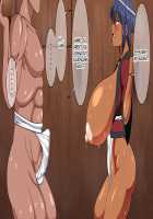 Brown Girl Natsuki-chan ~Summer Vacation in the Country Chapter~ / 褐色むすめ 夏季ちゃん～田舎の夏休み編～ [Amazon] [Original] Thumbnail Page 253