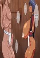 Brown Girl Natsuki-chan ~Summer Vacation in the Country Chapter~ / 褐色むすめ 夏季ちゃん～田舎の夏休み編～ [Amazon] [Original] Thumbnail Page 258