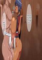 Brown Girl Natsuki-chan ~Summer Vacation in the Country Chapter~ / 褐色むすめ 夏季ちゃん～田舎の夏休み編～ [Amazon] [Original] Thumbnail Page 260