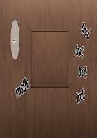 Brown Girl Natsuki-chan ~Summer Vacation in the Country Chapter~ / 褐色むすめ 夏季ちゃん～田舎の夏休み編～ [Amazon] [Original] Thumbnail Page 261