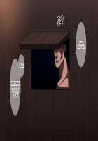 Brown Girl Natsuki-chan ~Summer Vacation in the Country Chapter~ / 褐色むすめ 夏季ちゃん～田舎の夏休み編～ [Amazon] [Original] Thumbnail Page 270