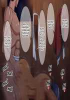 Brown Girl Natsuki-chan ~Summer Vacation in the Country Chapter~ / 褐色むすめ 夏季ちゃん～田舎の夏休み編～ [Amazon] [Original] Thumbnail Page 271