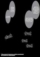 Brown Girl Natsuki-chan ~Summer Vacation in the Country Chapter~ / 褐色むすめ 夏季ちゃん～田舎の夏休み編～ [Amazon] [Original] Thumbnail Page 296