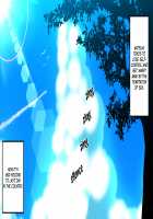 Brown Girl Natsuki-chan ~Summer Vacation in the Country Chapter~ / 褐色むすめ 夏季ちゃん～田舎の夏休み編～ [Amazon] [Original] Thumbnail Page 340