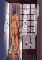 Brown Girl Natsuki-chan ~Summer Vacation in the Country Chapter~ / 褐色むすめ 夏季ちゃん～田舎の夏休み編～ [Amazon] [Original] Thumbnail Page 345