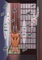 Brown Girl Natsuki-chan ~Summer Vacation in the Country Chapter~ / 褐色むすめ 夏季ちゃん～田舎の夏休み編～ [Amazon] [Original] Thumbnail Page 348