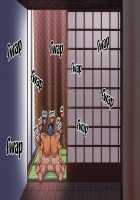 Brown Girl Natsuki-chan ~Summer Vacation in the Country Chapter~ / 褐色むすめ 夏季ちゃん～田舎の夏休み編～ [Amazon] [Original] Thumbnail Page 349