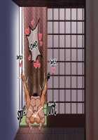 Brown Girl Natsuki-chan ~Summer Vacation in the Country Chapter~ / 褐色むすめ 夏季ちゃん～田舎の夏休み編～ [Amazon] [Original] Thumbnail Page 352