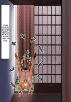 Brown Girl Natsuki-chan ~Summer Vacation in the Country Chapter~ / 褐色むすめ 夏季ちゃん～田舎の夏休み編～ [Amazon] [Original] Thumbnail Page 354