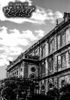 Boku to Sensei to Tomodachi no Mama / 僕と先生と友達のママ [Mitarai Yuuki] [Original] Thumbnail Page 146