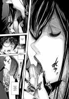 Boku to Sensei to Tomodachi no Mama / 僕と先生と友達のママ [Mitarai Yuuki] [Original] Thumbnail Page 156