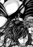 Boku to Sensei to Tomodachi no Mama / 僕と先生と友達のママ [Mitarai Yuuki] [Original] Thumbnail Page 159