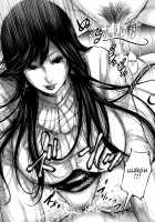 Boku to Sensei to Tomodachi no Mama / 僕と先生と友達のママ [Mitarai Yuuki] [Original] Thumbnail Page 178