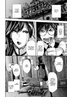 Boku to Sensei to Tomodachi no Mama / 僕と先生と友達のママ [Mitarai Yuuki] [Original] Thumbnail Page 183