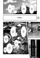 Boku to Sensei to Tomodachi no Mama / 僕と先生と友達のママ [Mitarai Yuuki] [Original] Thumbnail Page 217