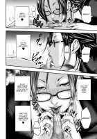 Boku to Sensei to Tomodachi no Mama / 僕と先生と友達のママ [Mitarai Yuuki] [Original] Thumbnail Page 25