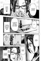 Boku to Sensei to Tomodachi no Mama / 僕と先生と友達のママ [Mitarai Yuuki] [Original] Thumbnail Page 28