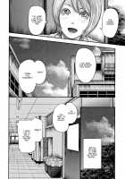 Boku to Sensei to Tomodachi no Mama / 僕と先生と友達のママ [Mitarai Yuuki] [Original] Thumbnail Page 29