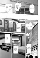 Boku to Sensei to Tomodachi no Mama / 僕と先生と友達のママ [Mitarai Yuuki] [Original] Thumbnail Page 50