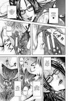 Boku to Sensei to Tomodachi no Mama / 僕と先生と友達のママ [Mitarai Yuuki] [Original] Thumbnail Page 54