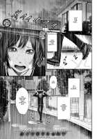 Boku to Sensei to Tomodachi no Mama / 僕と先生と友達のママ [Mitarai Yuuki] [Original] Thumbnail Page 84