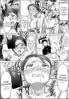 Boku no Kazoku o Sarashimasu Ch. 3 / 僕の家族を晒します【第3話】 [Tanaka Aji] [Original] Thumbnail Page 20