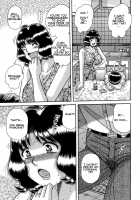 Jukubo Yuugi ~Itoshii Hito~ / 熟母遊戯 [Umino Sachi] [Original] Thumbnail Page 105