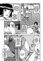 Jukubo Yuugi ~Itoshii Hito~ / 熟母遊戯 [Umino Sachi] [Original] Thumbnail Page 121