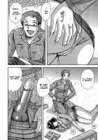 Jukubo Yuugi ~Itoshii Hito~ / 熟母遊戯 [Umino Sachi] [Original] Thumbnail Page 124