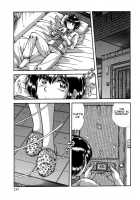 Jukubo Yuugi ~Itoshii Hito~ / 熟母遊戯 [Umino Sachi] [Original] Thumbnail Page 135