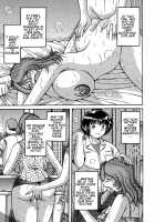 Jukubo Yuugi ~Itoshii Hito~ / 熟母遊戯 [Umino Sachi] [Original] Thumbnail Page 139