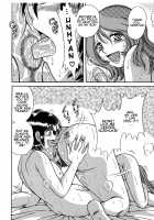 Jukubo Yuugi ~Itoshii Hito~ / 熟母遊戯 [Umino Sachi] [Original] Thumbnail Page 142