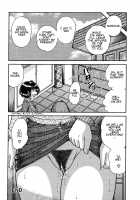 Jukubo Yuugi ~Itoshii Hito~ / 熟母遊戯 [Umino Sachi] [Original] Thumbnail Page 150