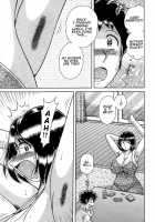 Jukubo Yuugi ~Itoshii Hito~ / 熟母遊戯 [Umino Sachi] [Original] Thumbnail Page 153