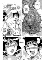 Jukubo Yuugi ~Itoshii Hito~ / 熟母遊戯 [Umino Sachi] [Original] Thumbnail Page 158