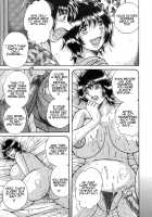 Jukubo Yuugi ~Itoshii Hito~ / 熟母遊戯 [Umino Sachi] [Original] Thumbnail Page 25