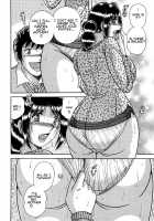 Jukubo Yuugi ~Itoshii Hito~ / 熟母遊戯 [Umino Sachi] [Original] Thumbnail Page 42