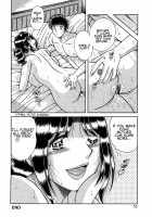 Jukubo Yuugi ~Itoshii Hito~ / 熟母遊戯 [Umino Sachi] [Original] Thumbnail Page 54