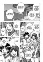 Jukubo Yuugi ~Itoshii Hito~ / 熟母遊戯 [Umino Sachi] [Original] Thumbnail Page 55