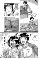 Jukubo Yuugi ~Itoshii Hito~ / 熟母遊戯 [Umino Sachi] [Original] Thumbnail Page 91