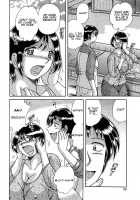 Jukubo Yuugi ~Itoshii Hito~ / 熟母遊戯 [Umino Sachi] [Original] Thumbnail Page 92