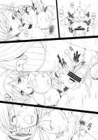 Lady M / Lady M [Sakai Hamachi] [Puella Magi Madoka Magica] Thumbnail Page 16