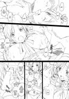 Lady M / Lady M [Sakai Hamachi] [Puella Magi Madoka Magica] Thumbnail Page 05