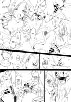 Lady M / Lady M [Sakai Hamachi] [Puella Magi Madoka Magica] Thumbnail Page 07