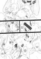 Lady M / Lady M [Sakai Hamachi] [Puella Magi Madoka Magica] Thumbnail Page 09