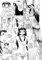 Houkago Tin Time / 放課後ティン♂タイム [OKuni Yoshinobu] [Original] Thumbnail Page 101