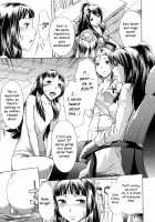 Houkago Tin Time / 放課後ティン♂タイム [OKuni Yoshinobu] [Original] Thumbnail Page 103