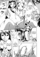 Houkago Tin Time / 放課後ティン♂タイム [OKuni Yoshinobu] [Original] Thumbnail Page 105